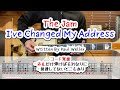 The Jam - I've Changed My Address - Guitar chord memo