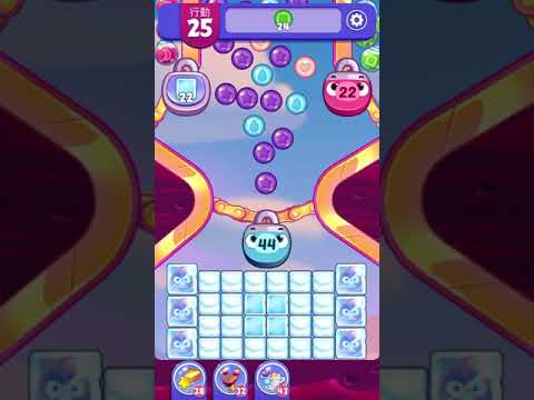 [Angry birds dream blast] Level 4486 gameplay