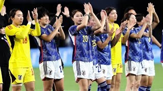U17女子アジア杯開幕！中国が日本・北朝鮮を警戒…W杯切符争いが激熱すぎる！