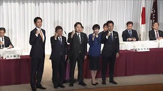 自民党総裁選 きょう投開票　議員票で小泉氏リード保つ(2025年10月4日)