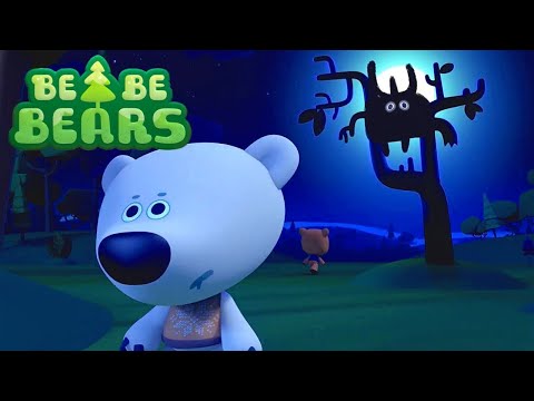 Be-Be-Bears ⭐ Bjorn und Bucky 👻 Spukhaus l Lustige Cartoons für Kinder