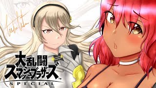 【スマブラSP】カムイミェンミェンゼルダとその他【最高到達戦闘力:508万(カムイ)】
