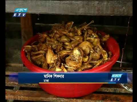 রাত ০৯টার সংবাদ ২৮ মে ২০১৮