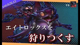 【クレッド】展開を読んで試合を動かせ【解説動画】