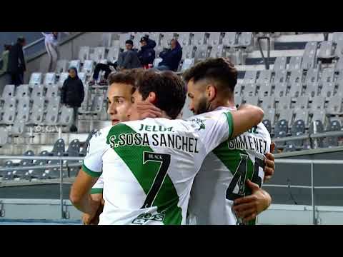 Gol de Milton Giménez. Banfield 3 - Argentino de Merlo 0. 32avos. Undécima edición.