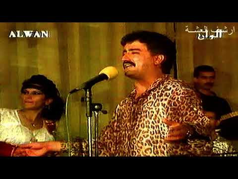 نورالدين الكحلاوي يانار شعلتلي دربوكة سمير بوخريص وصلاح ولد عمارة فديو نادر1 من ارشيف العشة 1990