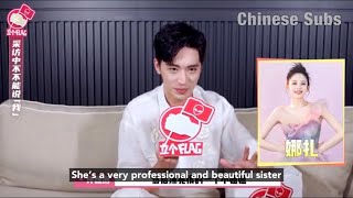 Xu Weizhou - “Gulnazar is the most beautiful actress I have worked with” [2021-02] video