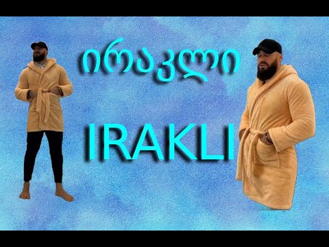 irakli jvania/ირაკლი ჟვანია