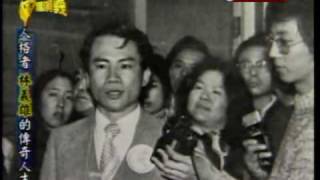 Re: [討論] 民進黨變跟國民黨一樣就沒正當性了。