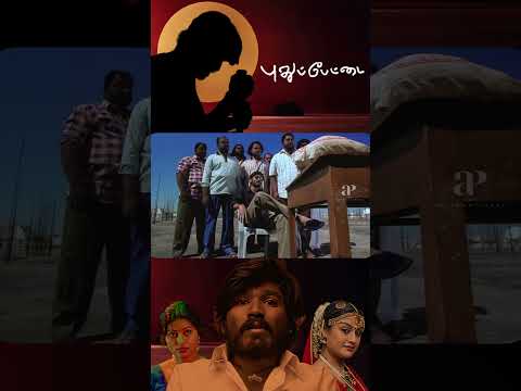 Reel tagged #dhanush