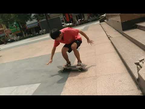 Have fun with the homies