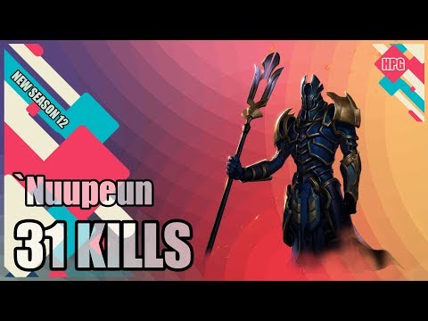 HoN Pro Magebane Gameplay - `Nuupeun - Diamond - CM