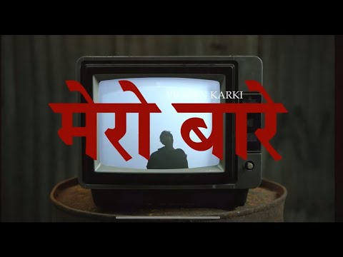 PRASEN - MERO BARYA (Music Video) @Clexorxstudios prod by . @RAMANTHE_KID