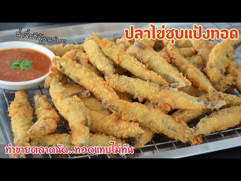 วิธี
