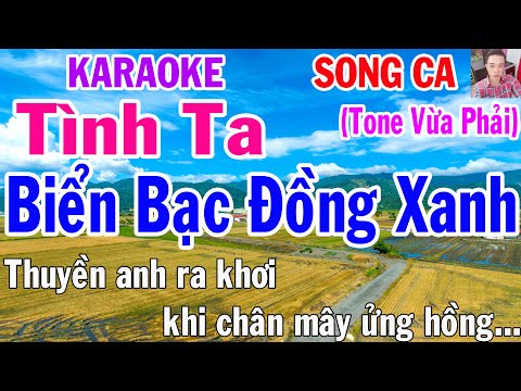 Karaoke Song Ca Tình Ta Biển Bạc Đồng Xanh Nhạc Sống gia huy karaoke