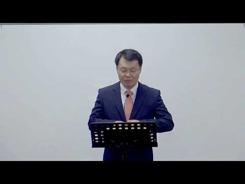 [목요성경공부] 이사야 54장