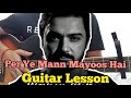 Nahin Milta - Bayaan | Per Ye Maan Mayoos Hai | Easy Capo Guitar Lesson For Beginners 🎸