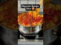 Banga Reis Kurzvideo Kochen Essen Kurzvideos Video Rezept