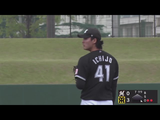 【みやざきPL】唸るストレート!! マリーンズ・一條力真 2者連続三振を奪うなど2回無失点!! 2025年10月21日 阪神タイガース 対 千葉ロッテマリーンズ