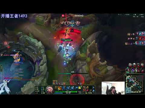 Sora Rell vs Rakan super server 1500LP