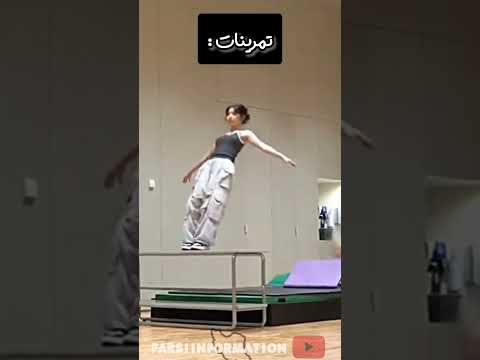 نتیجه تمرینات خفن لسرافیم تو کنسرت 🔥 #بلک_پینک #blackpink #کیپاپ #ادیت #بی تی اس #توآیس # استری کیدز