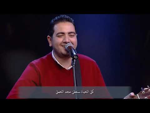 كل السماء تعلن مجد يسوع