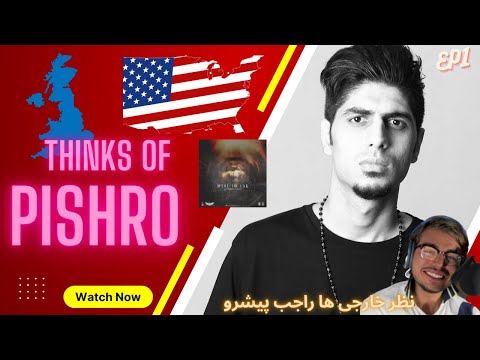What British and Americans thinks of Reza Pishro 🇺🇸🇬🇧 - Miri Tu Lak reaction
