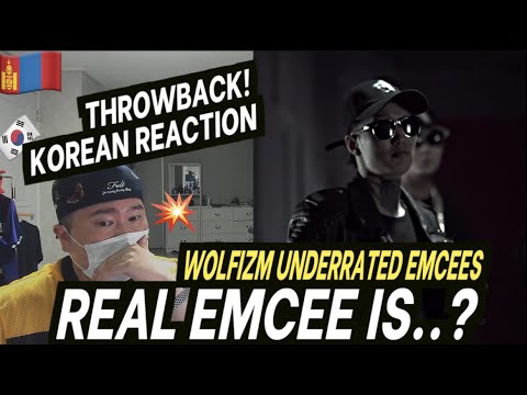 🇲🇳🇰🇷🔥Korean Hiphop Junkie react to WOLFIZM - Underrated Emcees ft. D.Joker Gezeg (MGL/ENG SUB)