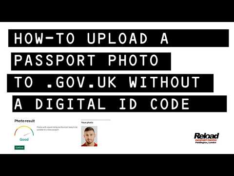 The UK Passport Photo Digital ID Code Explained