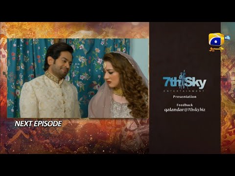 Grift Episode 33 Teaser  - New Promo - Har Pal Geo Drama Review - 28 January 2023