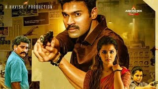  PRALAY THE DESTROY FULL MOVIE IN HINDHI DUBBED 20
