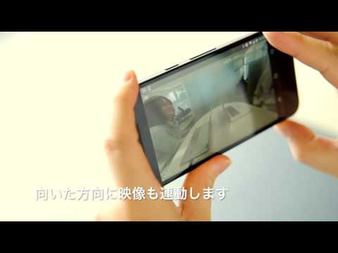 RICOH TAMAGO 360 VR Live Video