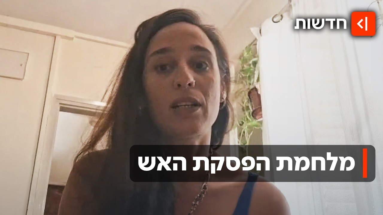 למרות חידוש הפסקת האש: חיזבאללה לא עוצר את הירי לצפון