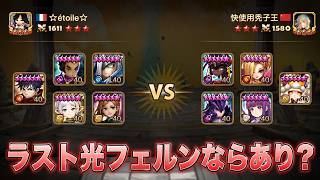 youtube動画IDFHHS6LPKEz4