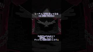 トーテム / 伊根 歌ってみた ver.西埜-Nishino- #歌ってみた #トーテム #no_24