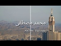 Maula Ya Salli Wa Sallim Whatsapp Status Jumma Mubarak Whatsapp Status New Islamic Status