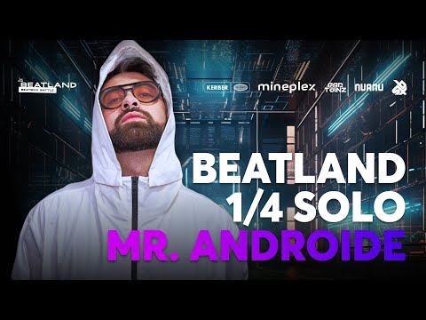 MR. ANDROIDE 🇨🇱 | Beatland Beatbox Battle 2023 | Solo Category | 1/4 FINAL