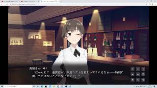 面白くなってきた