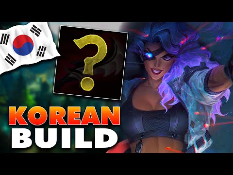 I Tried This Challenger Korean Samira Build and Found Out Just How OP It Is