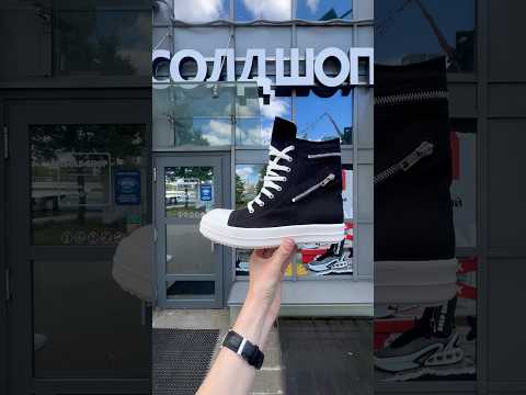 фото rick owens drkshdw cargo sneaks 'black milk' 0