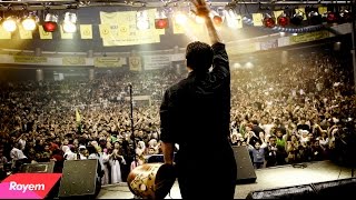 FERHAT TUNÇ / KARDEŞ TÜRKÜLER - BEKLE BİZİ İSTANBUL