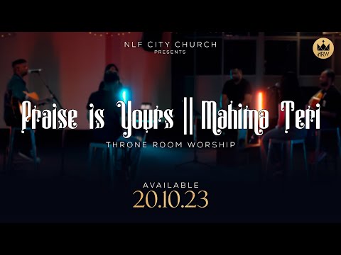 Teaser | The Praise Is Yours | Mahima Teri