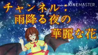 ガルパ実況　パート5