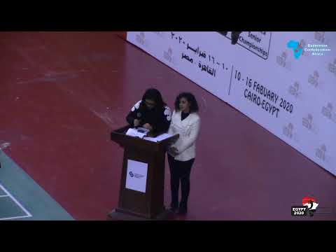 All Africa Senior Championships 2020 - Opening Ceremony