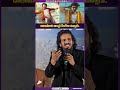 I M Not The Andhra King Upendra Humble Speech At Andhra King Taluka Rampothineni Viralshort