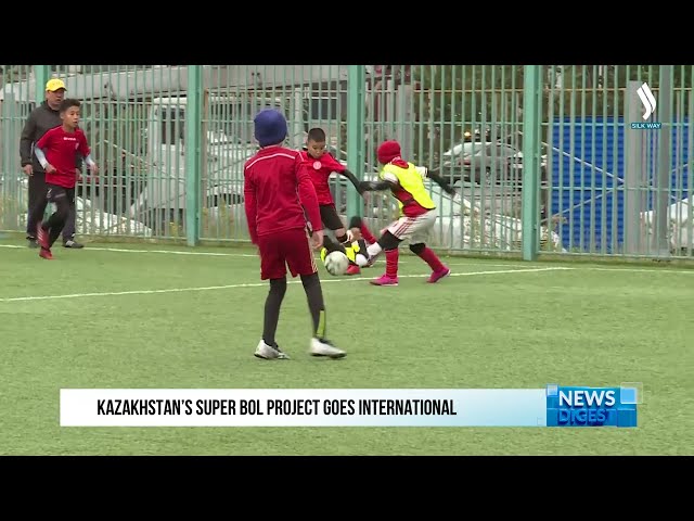 Қазақстандық «Super Bol» жобасы халықаралық деңгейге шықты