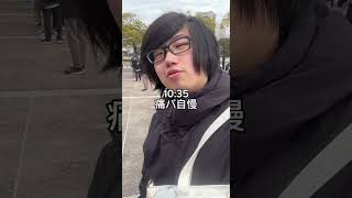 オタクのvlog #hololive #vtuber #星街すいせい #宝鐘マリン #ホロライブ #vlog #mrbeast