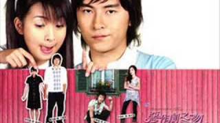 Download lagu Practical Joke - Wang Lan Yin mp3