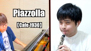 Download lagu 'Cafe 1930'(Astor Piazzolla)オーボエ版は世界初?! mp3 Download lagu 'Cafe 1930'(Astor Piazzolla)オーボエ版は世界初?! mp3