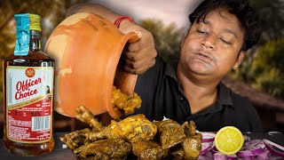 OFFICER CHOICE WITH HANDI CHICKEN MUKBANG thumbnail